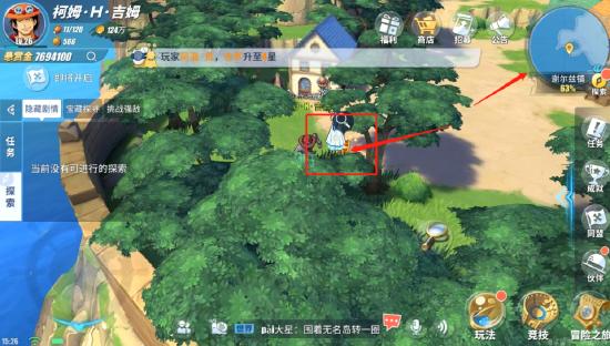 航海王航线攻略：不归人隐藏任务速成技巧揭秘