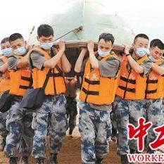 山河旅探第一章攻略：深度解析，新手必看秘籍解锁技巧