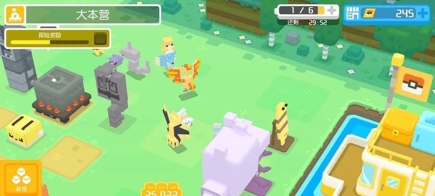 宝可梦探险迷幻森林7-1通关攻略：轻松掌握迷之秘境技巧