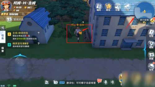 航海王回忆谢尔兹镇航线揭秘：独家位置分享攻略