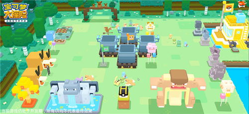 宝可梦大探险干渴岩山4-4通关攻略：轻松掌握高效通关技巧