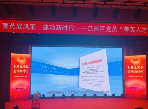 胡桃日记小云裙快速获取攻略，独家技巧分享大揭秘