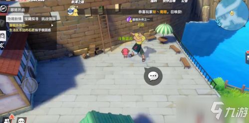 航海王热血航线谢尔兹镇攻略：高效探索秘籍解锁技巧