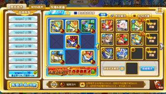 奥奇传说帝释天技能深度解析，掌握最强战斗力攻略