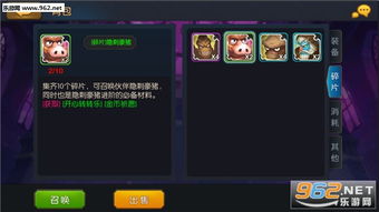 魔法龙血拳皇获取攻略：揭秘独门秘籍，轻松解锁！