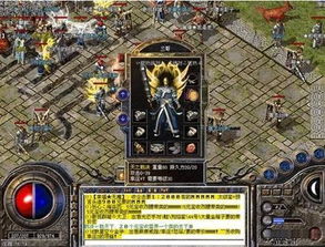 十大热门耐玩雪地游戏盘点，解锁冬季游戏新体验