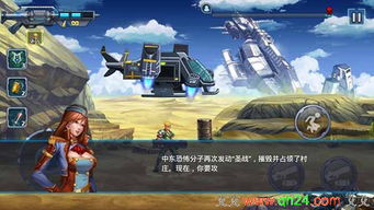 未来战争游戏盘点：热门推荐，畅玩新体验必看攻略