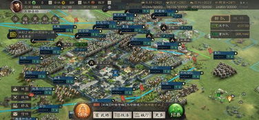 三国志战略版攻略：城池升级与武将养成必看秘籍