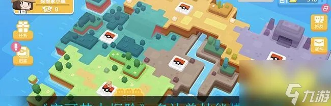 宝可梦探险攻略：最强精灵挑选秘籍大揭秘