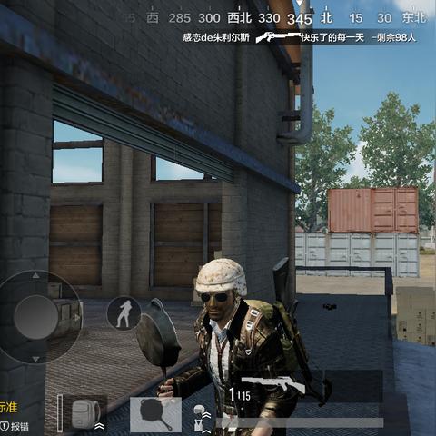 手残党必看！《出击吧师兄》通关秘籍大公开，轻松解锁新境界