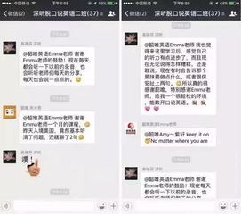 跳蛙三保一策略揭秘：核心玩法深度攻略，助你轻松上分