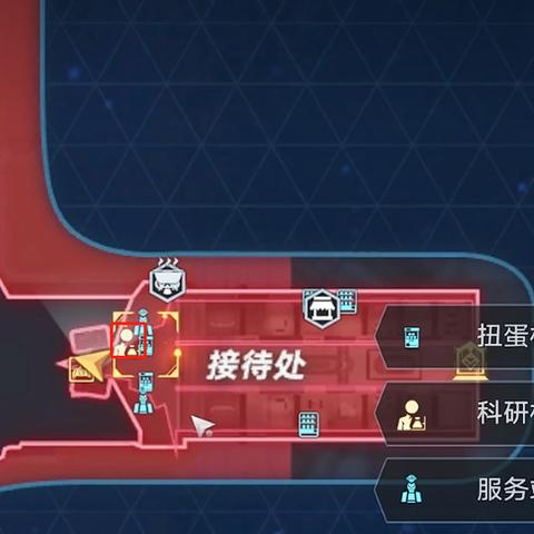 装备词条一键迁移，幻塔手游快速转移新攻略