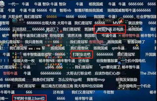 江湖逆袭必看！无中拳攻略，轻松掌握绝技秘籍