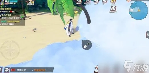 航海王藏宝图攻略：热血航线位置解析秘籍大公开