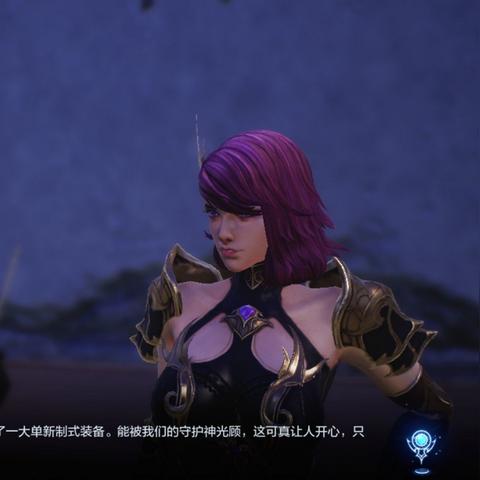 全民奇迹2缜密头脑第二线索揭秘：独家攻略助你轻松解锁