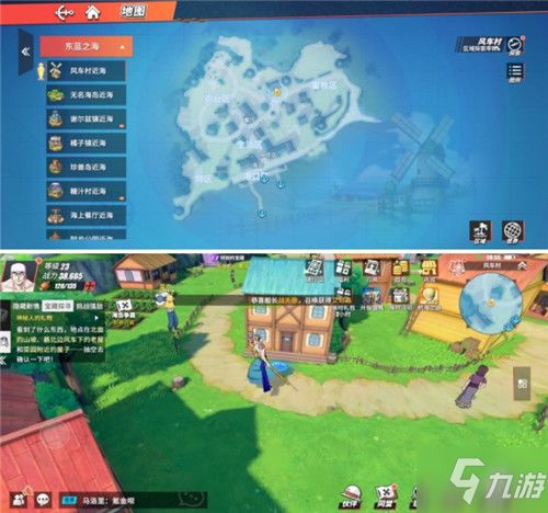 航海少女走失？热血航线攻略，解锁神秘新玩法！