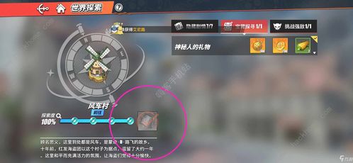 航海王热血航线艾斯技能加点攻略，轻松提升战斗力秘籍大公开