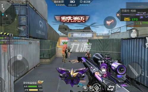 热门战争游戏推荐：下载必玩的热门战争游戏攻略