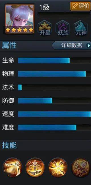 霓虹深渊套装强度解析+搭配攻略，助你轻松登顶排行榜