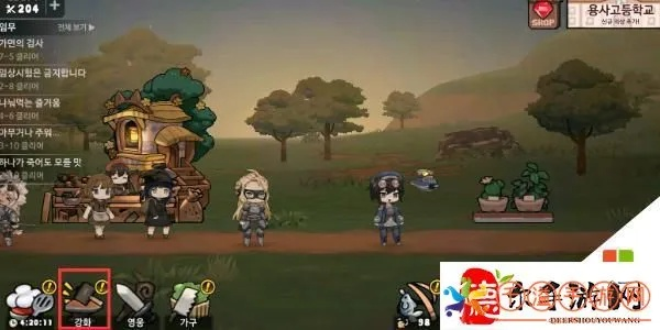 勇士食堂战力飞跃秘籍：前期提升攻略全解析，一招制胜！