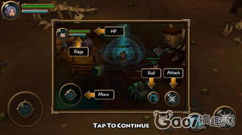 小小勇者血色骑士星盘技能解析，解锁神秘力量攻略