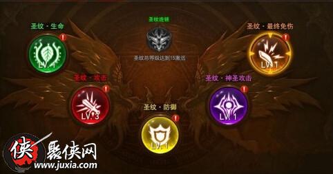 少女王座水晶攻略：高效获取秘籍大揭秘