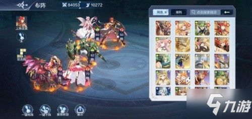 奥奇传说手游遗迹复活药水获取攻略，轻松掌握高效复活技巧