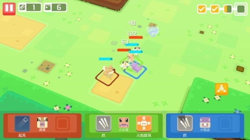 宝可梦探险秘籍：鲤鱼王捕获技巧+技能食谱全解析