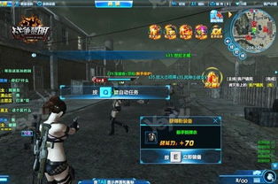 人气竞技场射击游戏盘点：揭秘高热度射击游戏排行榜，畅玩首选！