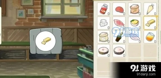 茄子快速升级炖菜攻略：解锁悠闲小镇物语满级秘籍