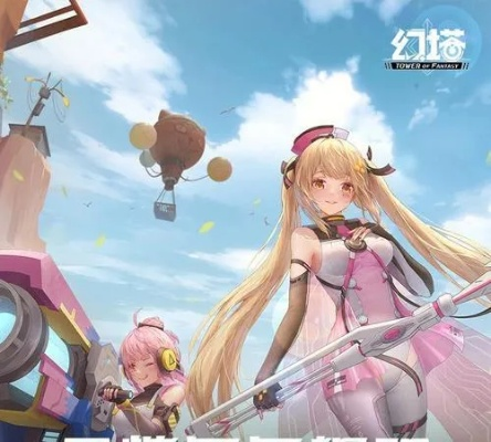 《幻塔手游》捏脸技巧揭秘：高效导入数据与ID攻略，轻松打造个性化角色