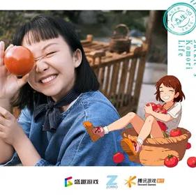 小森生活番茄功效揭秘：提升种植乐趣必备技巧