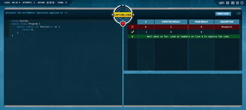 编程游戏推荐必看！揭秘热门编程游戏排行，解锁编程乐趣新境界