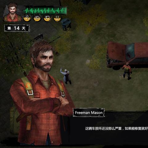 末世游戏盘点：热门排行揭秘，探索最佳游戏体验新境界