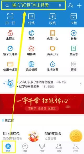 独家揭秘：666鱼饼干兑换码获取攻略，轻松领取超值福利！
