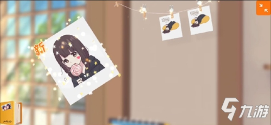 胡桃日记瞬间攻略：解锁道具强大作用解析