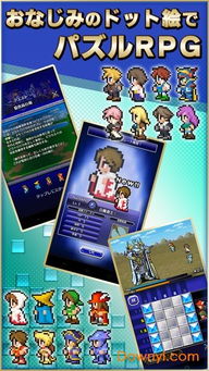 十大经典逻辑游戏盘点：揭秘值得玩家一试的益智佳作