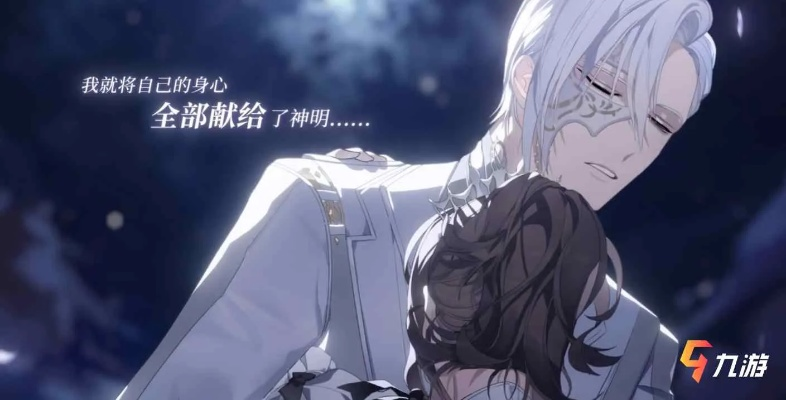 少女王座闪退黑屏速解攻略，告别卡顿重拾游戏乐趣