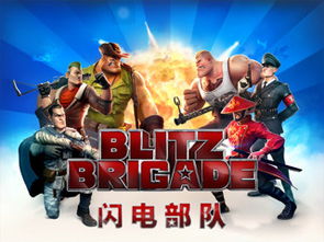 射击游戏盘点：最新排行揭秘，热门新作推荐必看