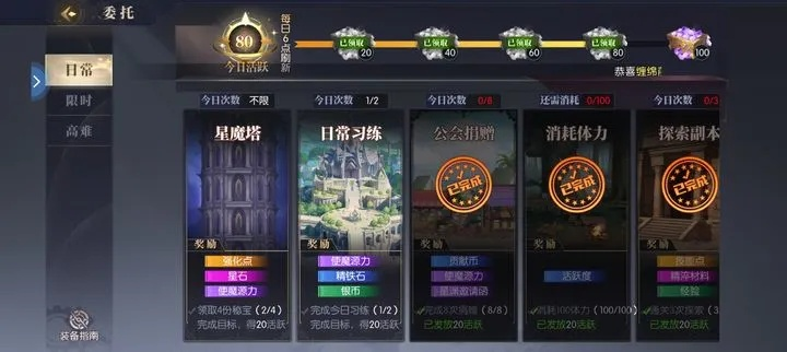 《纷争法则》新手必看！大贸险攻略全解析，轻松掌握游戏技巧