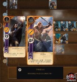 魔性游戏盘点：最新热门排行，揭秘最佳游戏体验！