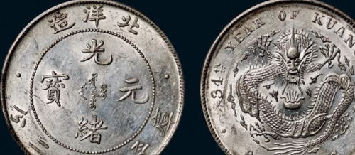 云问仙银币轻松拿，独家攻略助你快速积累财富