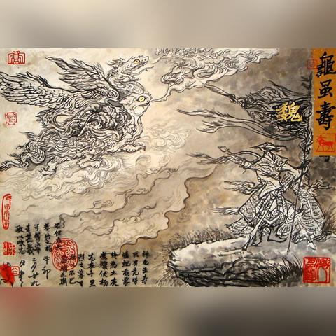 丹药加成技巧揭秘：云端问仙高效炼制攻略全解析