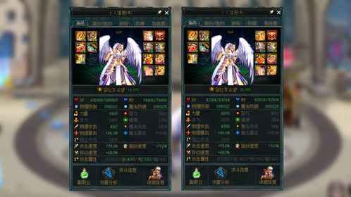 剑士武器选择攻略：单手VS双手，哪款更胜一筹？揭秘最佳搭配！