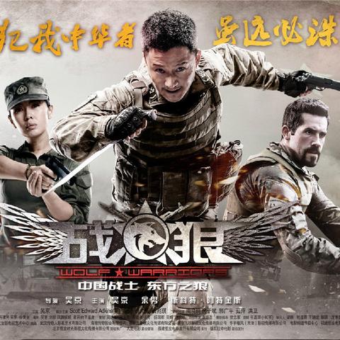 全民奇迹2宝石镶嵌攻略：高效宝石搭配技巧揭秘