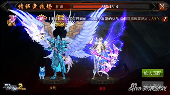 全民奇迹2大天使时装深度解析：强度测评+独家亮点揭秘