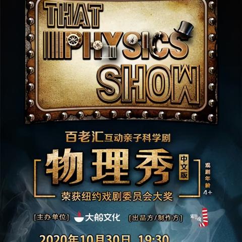 全民奇迹2集字换好礼攻略：轻松解锁福利，体验全新玩法！