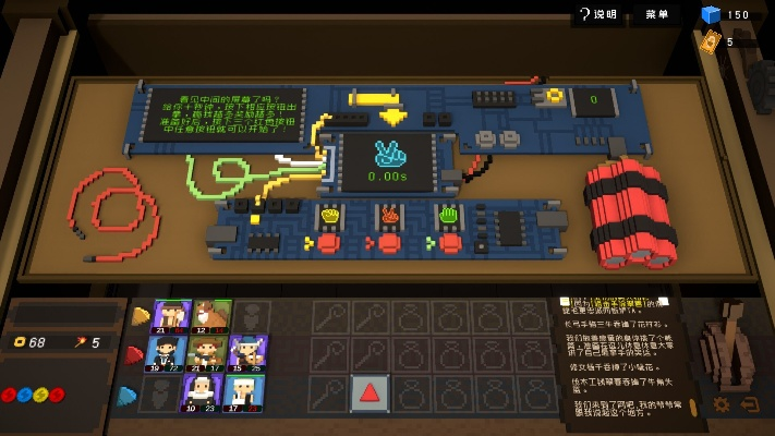 《宇宙大拍扁英雄》攻略：揭秘最强英雄阵容，轻松上分必备技巧