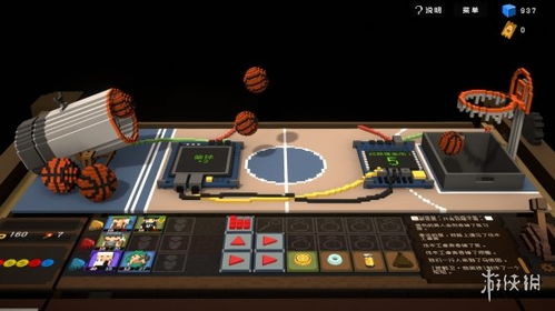 宇宙大拍扁流派解析：揭秘最强流派打造攻略秘籍