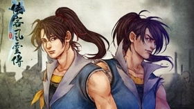 侠客七星长空剑法深度解析：揭秘绝学武学强度与实战价值